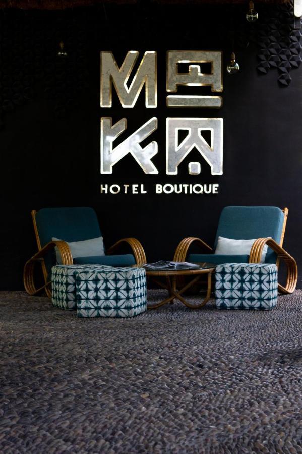 Maka Hotel Boutique Тулум Екстер'єр фото